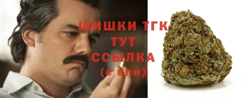 Марихуана LSD WEED  нарко площадка телеграм  Ступино 